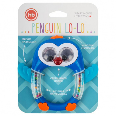 HAPPY BABY Погремушка "PENGUIN LO-LO"