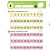 KUMON Развивающая тетрадь "Математика.Вычетание.Уровень 1"