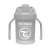 TWISTSHAKE Поильник MINI CUP PASTEL GREY 230 мл. TWISTSHAKE Поильник MINI CUP PASTEL GREY 230 мл.