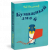 Изд-во ПОЛЯНДРИЯ "Бумажный змей" Изд-во ПОЛЯНДРИЯ "Бумажный змей"