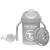 TWISTSHAKE Поильник MINI CUP PASTEL GREY 230 мл. TWISTSHAKE Поильник MINI CUP PASTEL GREY 230 мл.