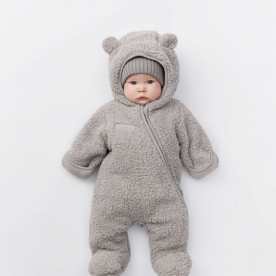 HAPPY BABY Комбинезон GRAY
