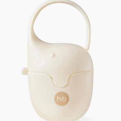 HAPPY BABY Контейнер для пустышек CREAM